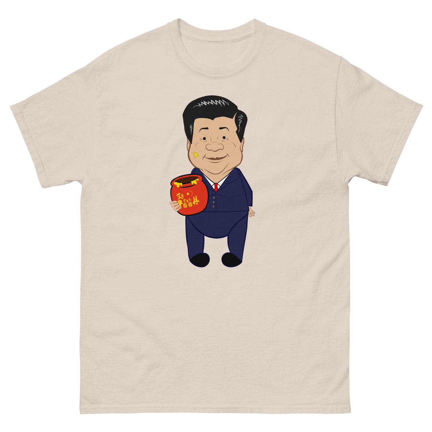 Xi Jinping Cartoon Bear Parody Banned in China Unisex Classic Tee