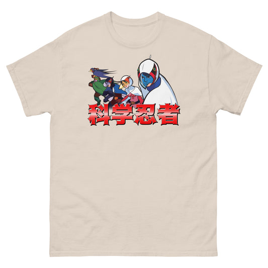 Science Ninja Team "Swallow, Owl, Condor, Swan, Eagle" Retro Anime Unisex Classic Tee