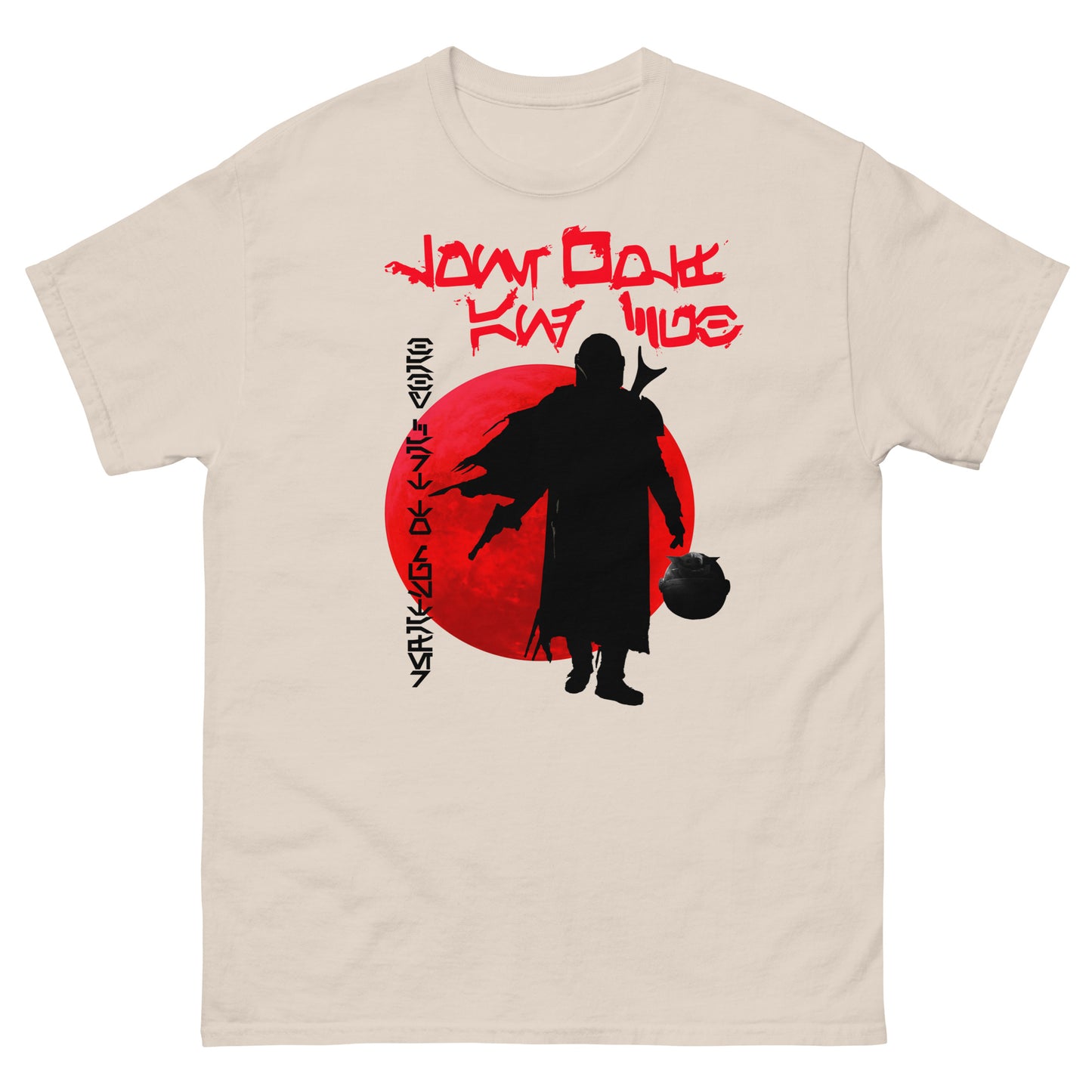 Baby Cart to Mustafar Samurai Style Sci-Fi Crossover Tee