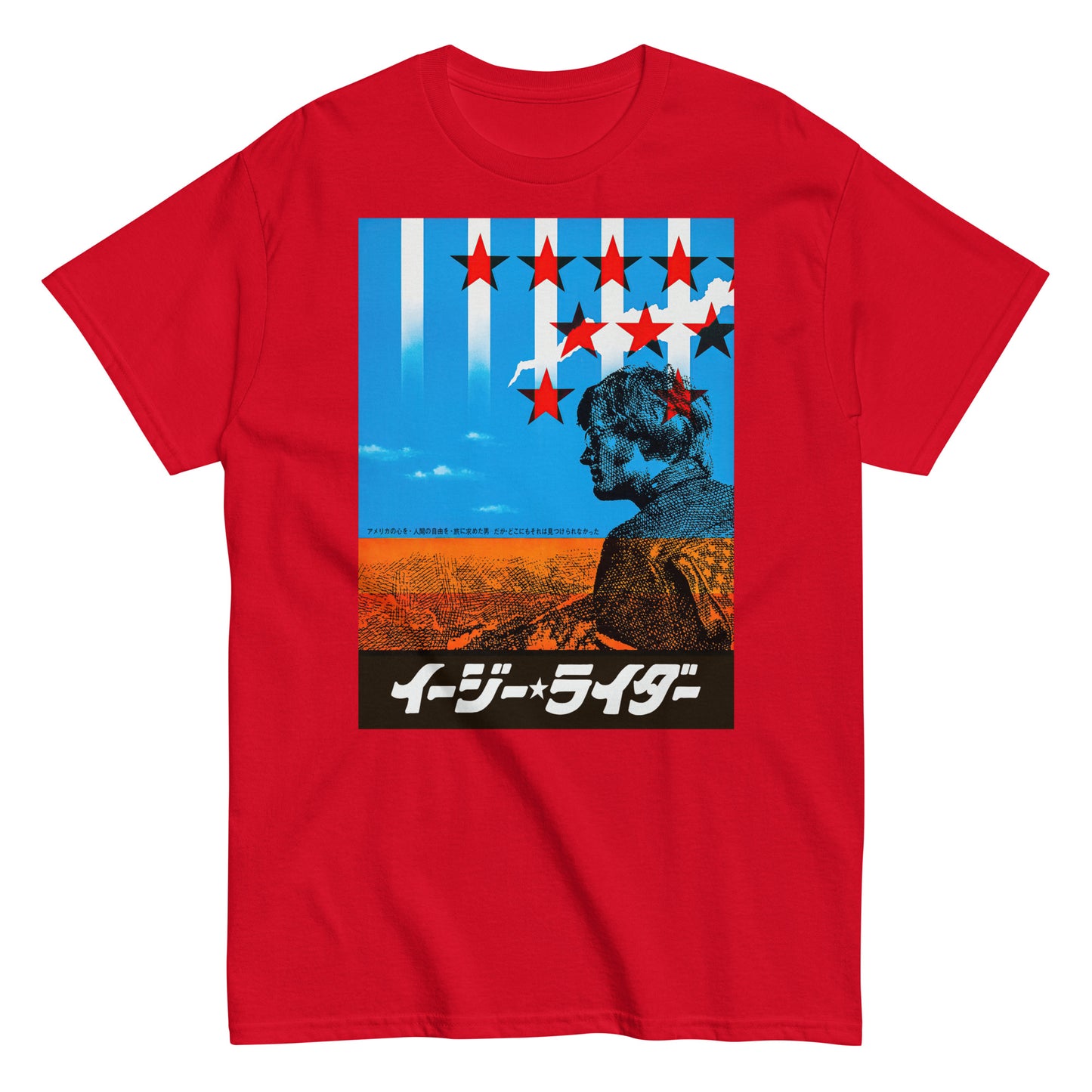 Easy Rider Japanese Poster イージー・ライダー Unisex Classic Tee