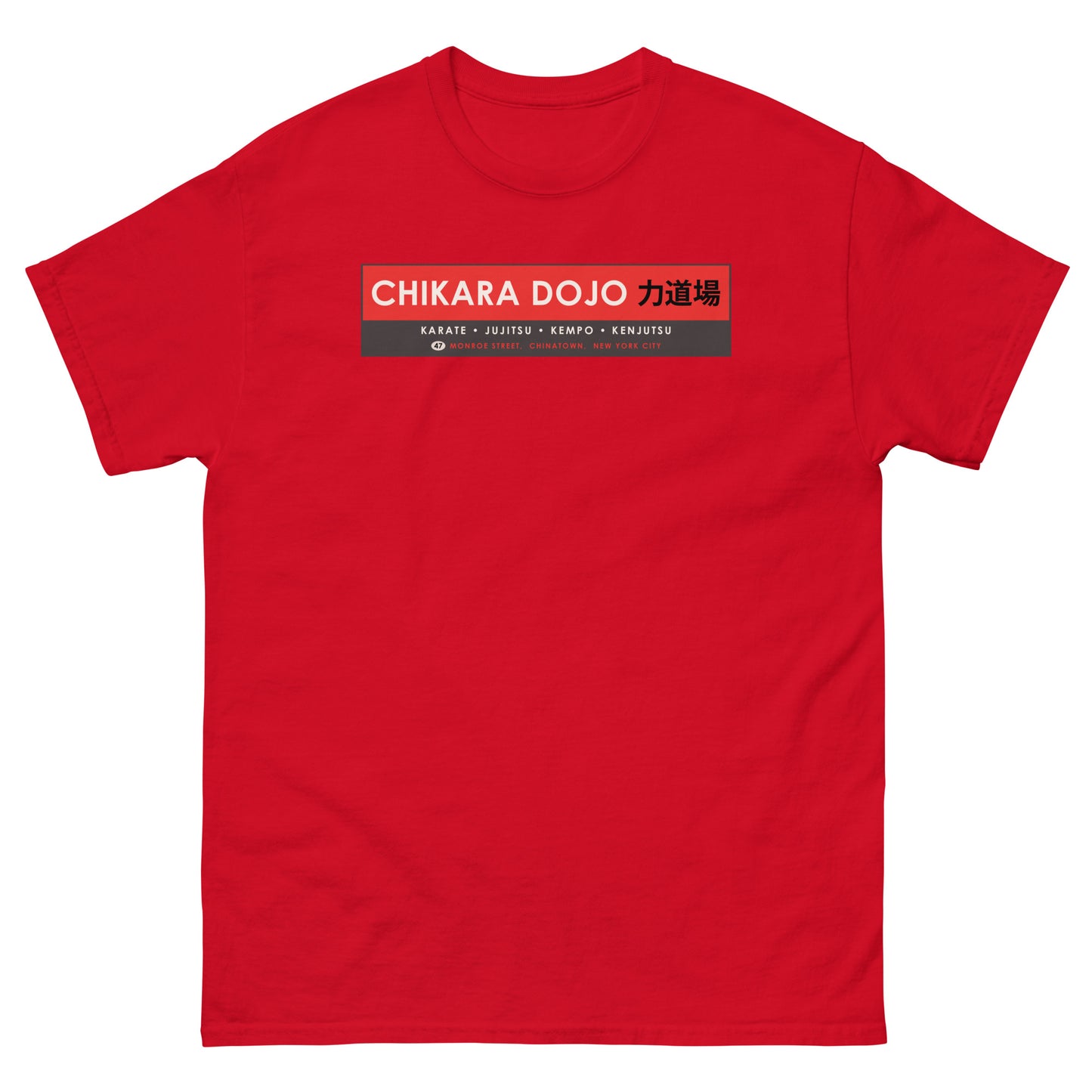 Chikara Dojo Daughters of the Dragon Karate Martial Arts Training Center Chinatown NYC Unisex Classic Tee
