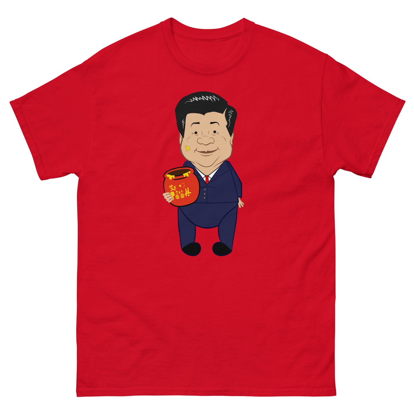 Xi Jinping Cartoon Bear Parody Banned in China Unisex Classic Tee