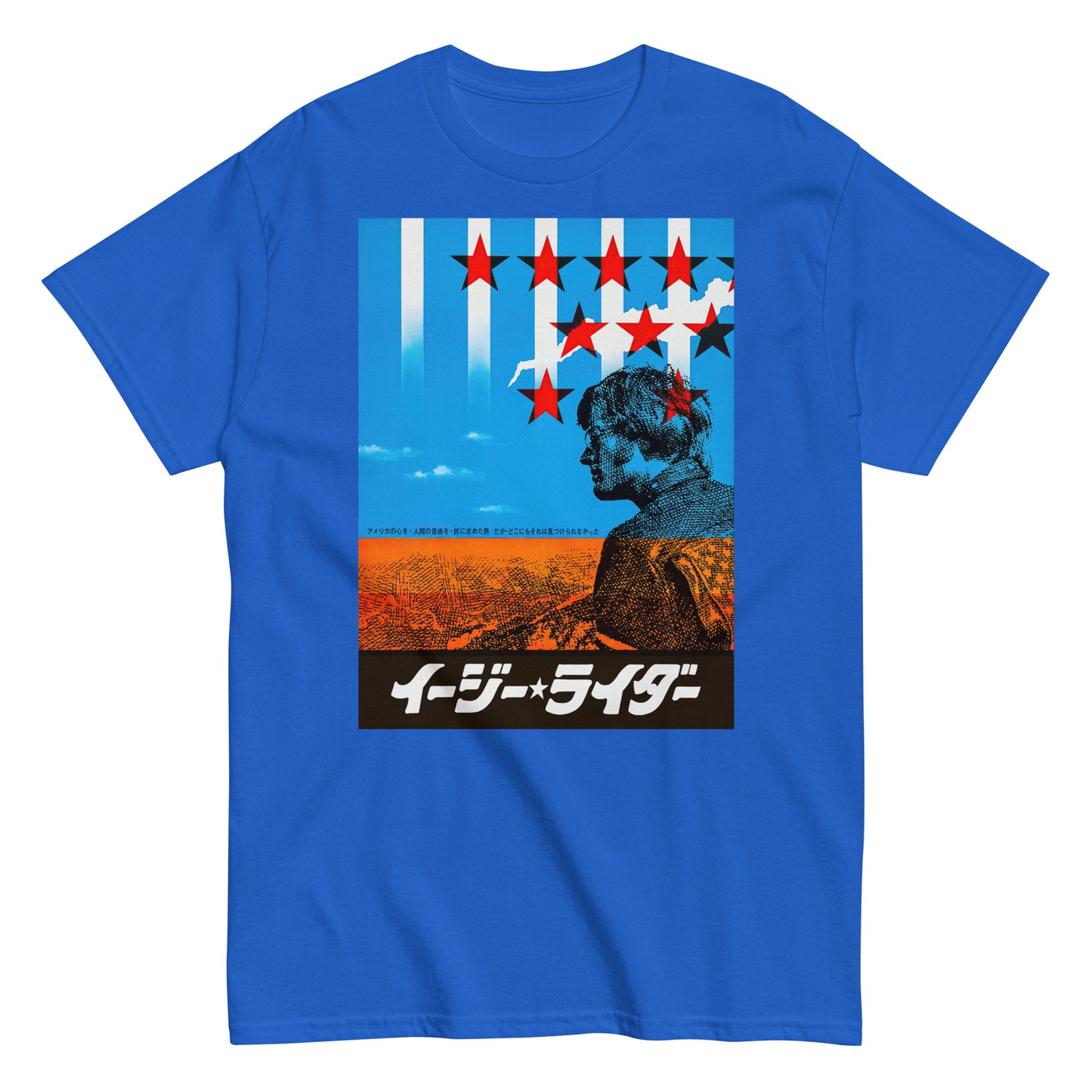 Easy Rider Japanese Poster イージー・ライダー Unisex Classic Tee