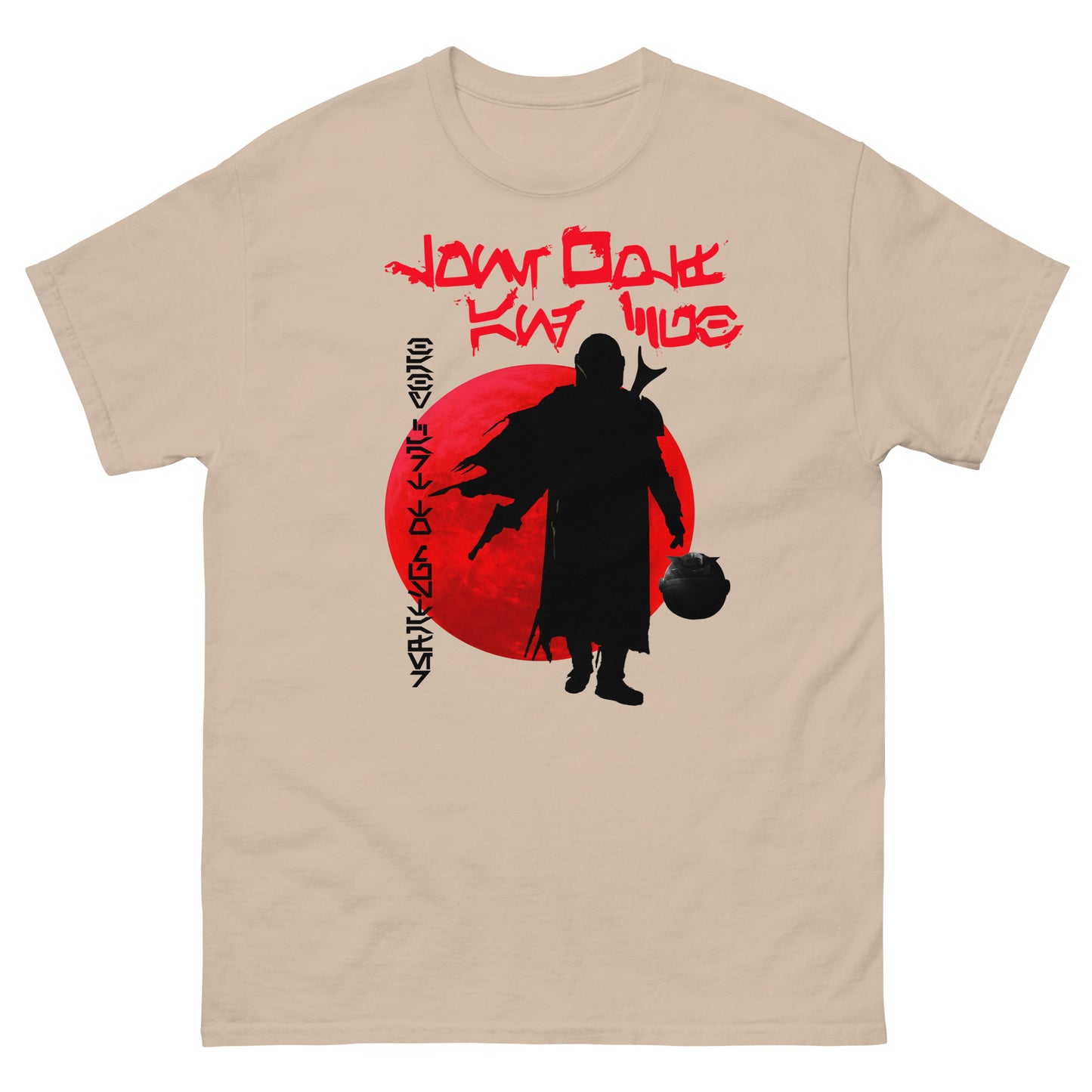Baby Cart to Mustafar Samurai Style Sci-Fi Crossover Tee