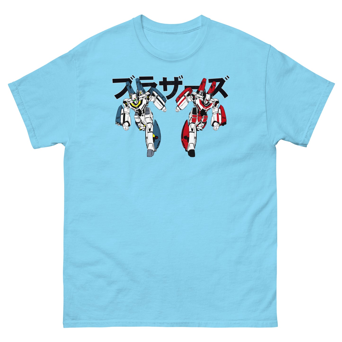 We Are Brothers: VF-1S Valkyrie x Jetfire Tribute Distressed Classic T-Shirt