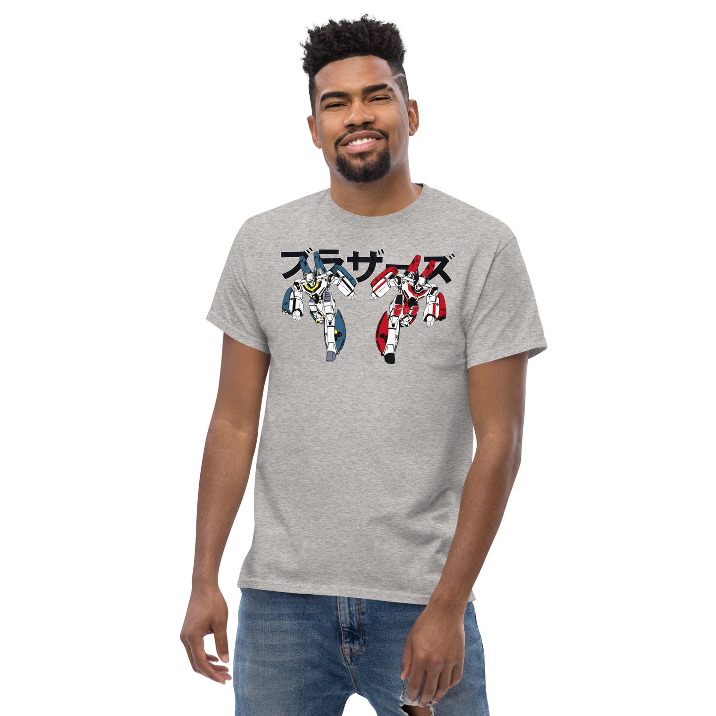 We Are Brothers: VF-1S Valkyrie x Jetfire Tribute Distressed Classic T-Shirt