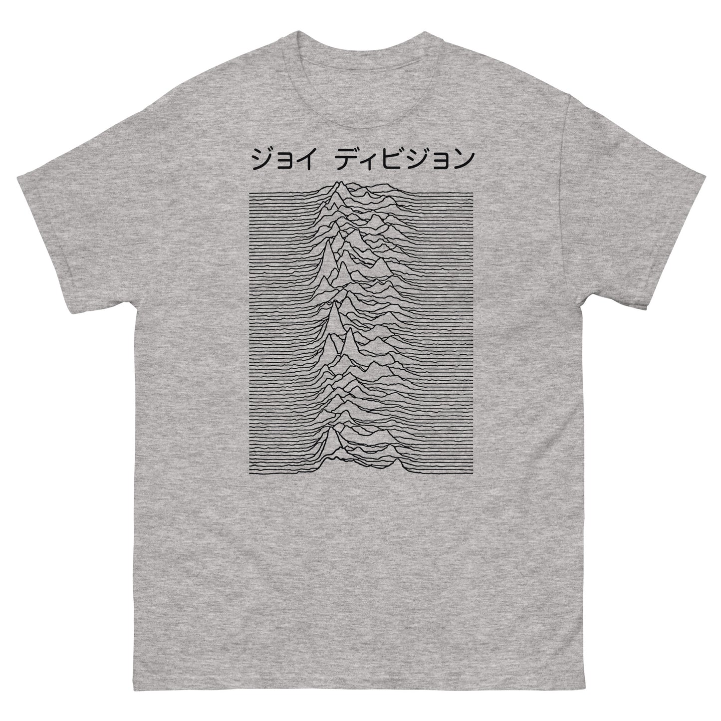 Japanese Pulsar Waveform (Black) | Retro Rockstar Classic Tee