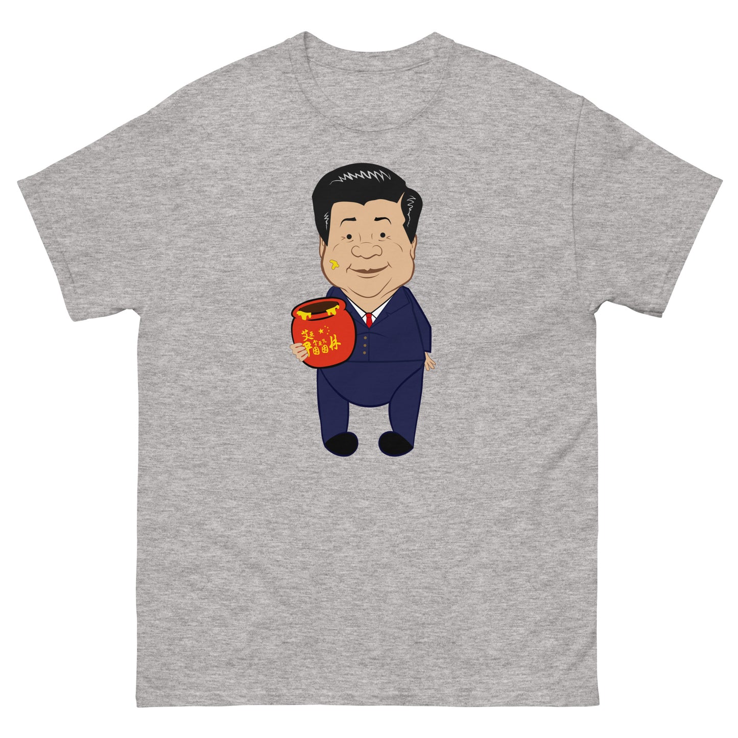 Xi Jinping Cartoon Bear Parody Banned in China Unisex Classic Tee