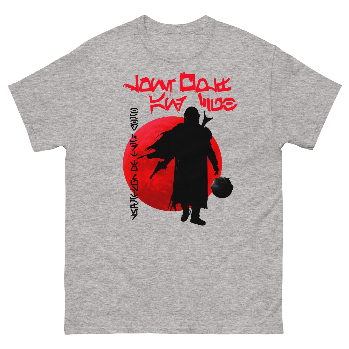 Baby Cart to Mustafar Samurai Style Sci-Fi Crossover Tee