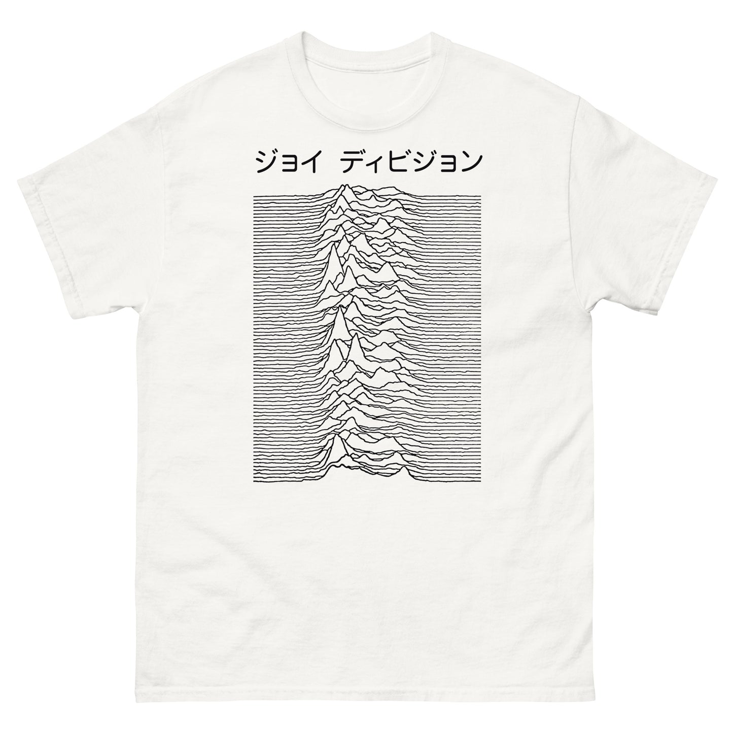 Japanese Pulsar Waveform (Black) | Retro Rockstar Classic Tee