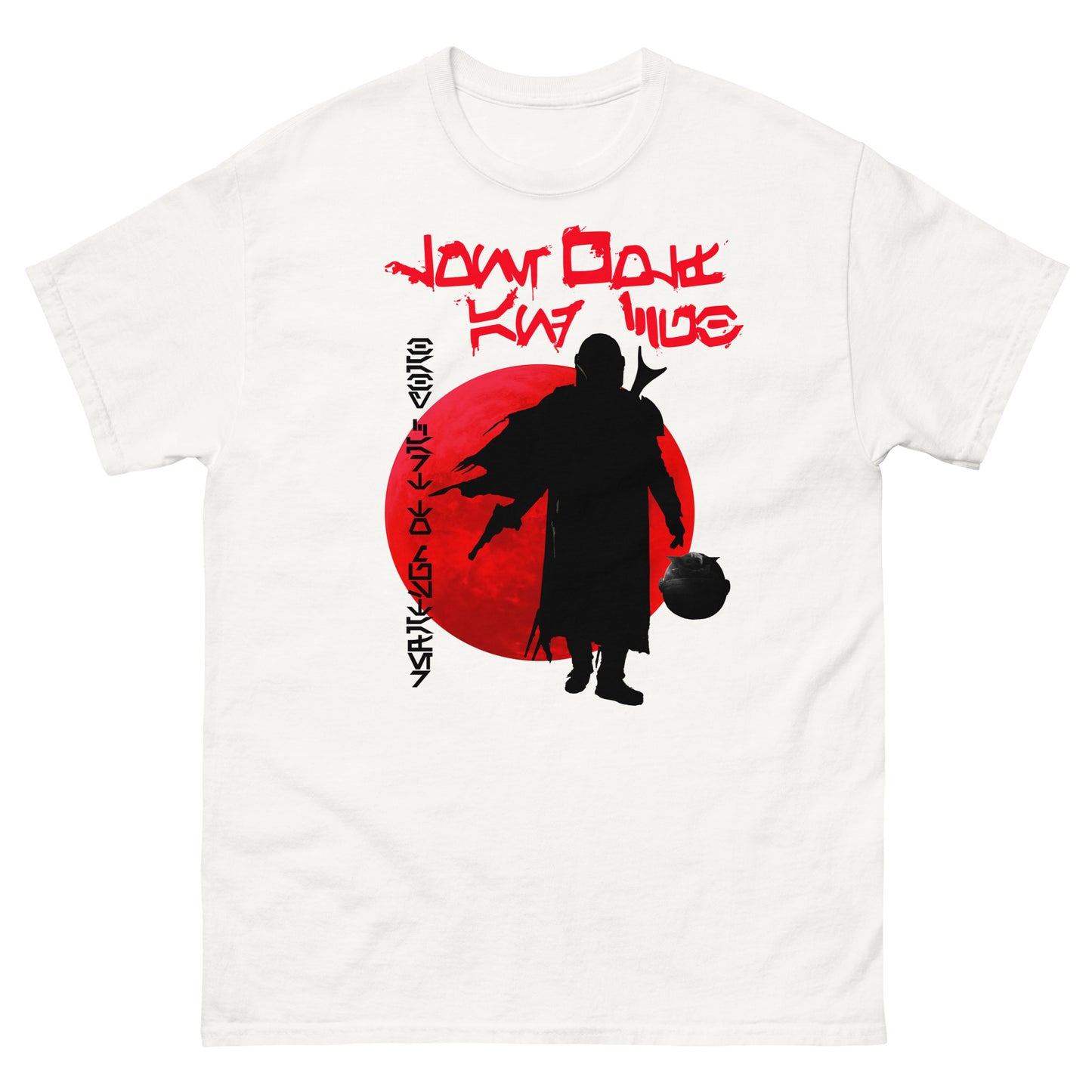 Baby Cart to Mustafar Samurai Style Sci-Fi Crossover Tee