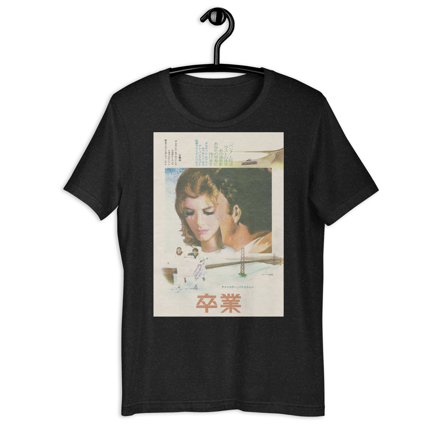 The Graduate 卒業 Japanese Movie Poster Softstyle Unisex Tee