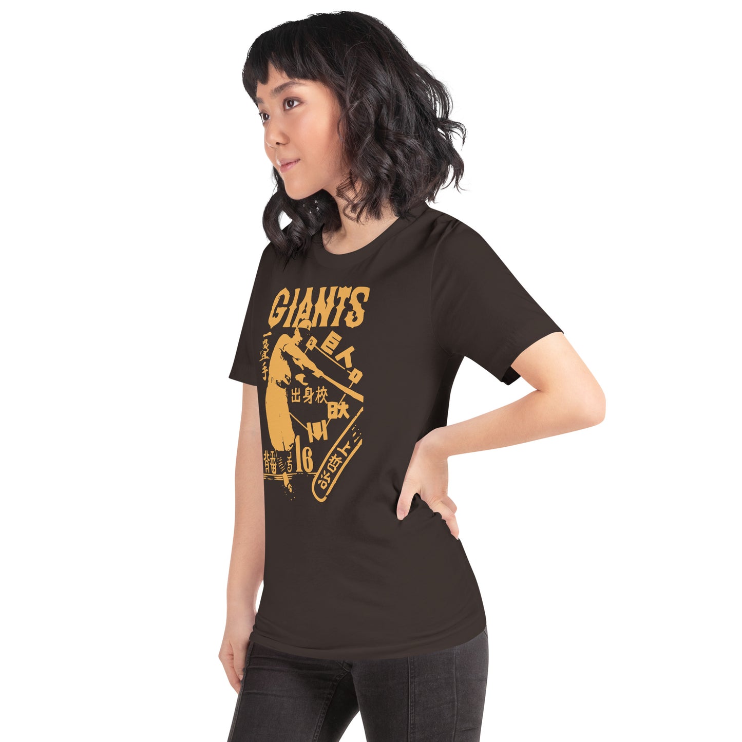 Tokyo Kyojin / Yomiuri Giants 1938 読売ジャイアンツ Softstyle Unisex T-Shirt