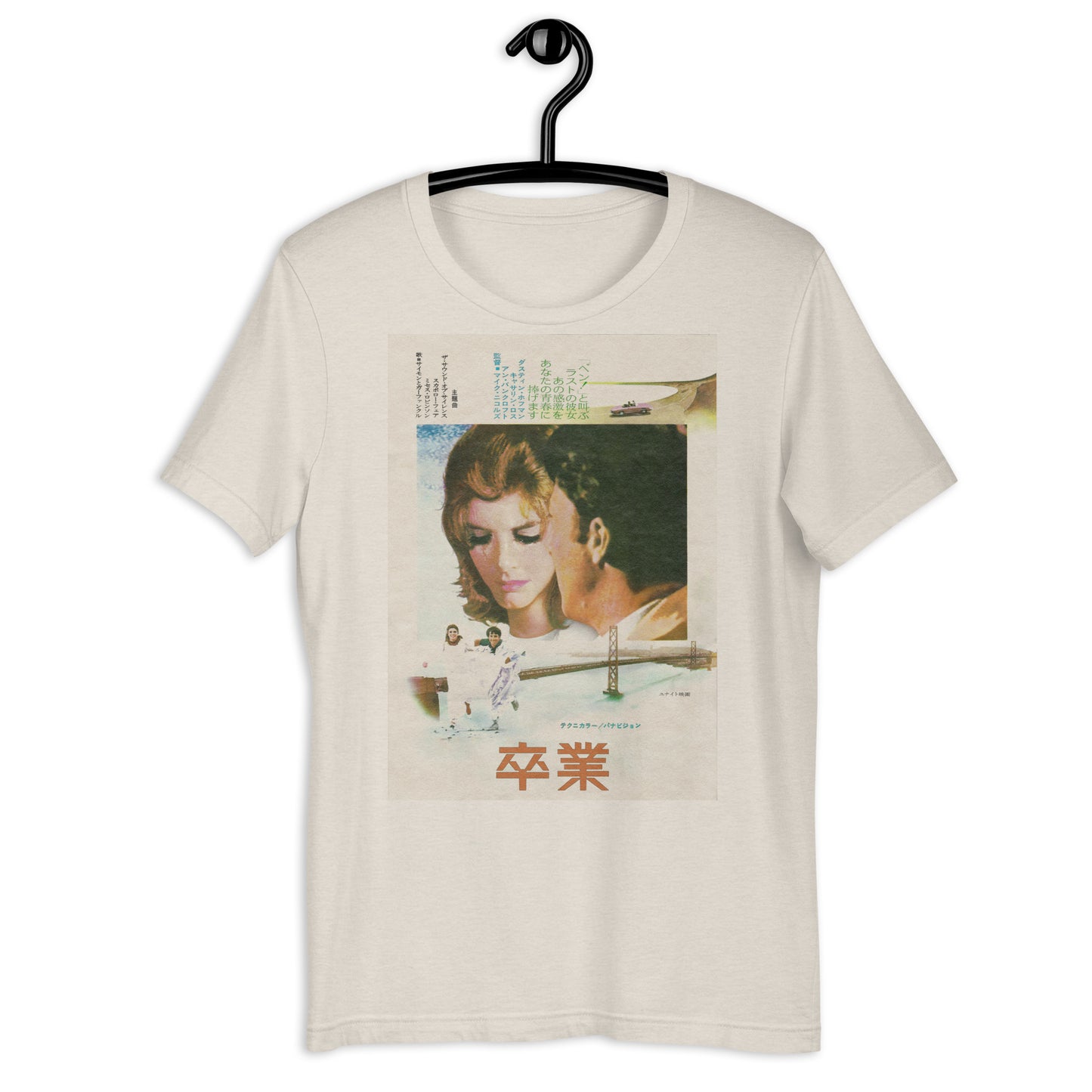 The Graduate 卒業 Japanese Movie Poster Softstyle Unisex Tee