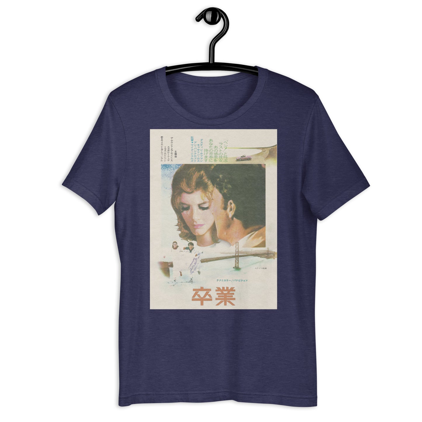 The Graduate 卒業 Japanese Movie Poster Softstyle Unisex Tee