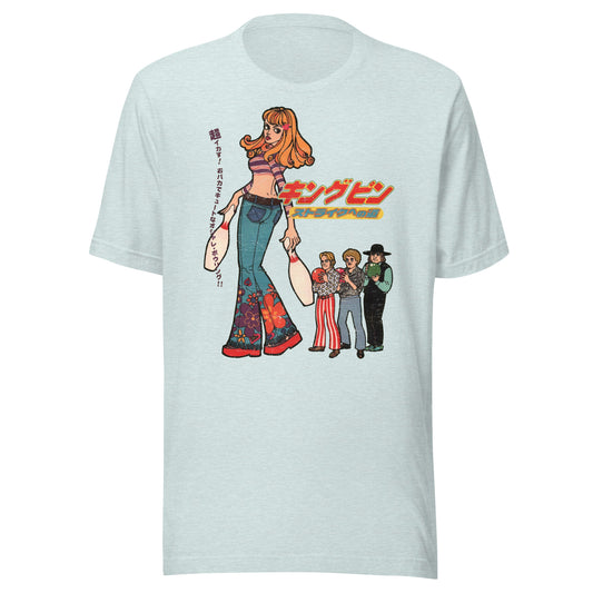Kingpin Japanese Art Poster (Road to Kingpin Strike) Distressed Sofstyle Unisex Tee