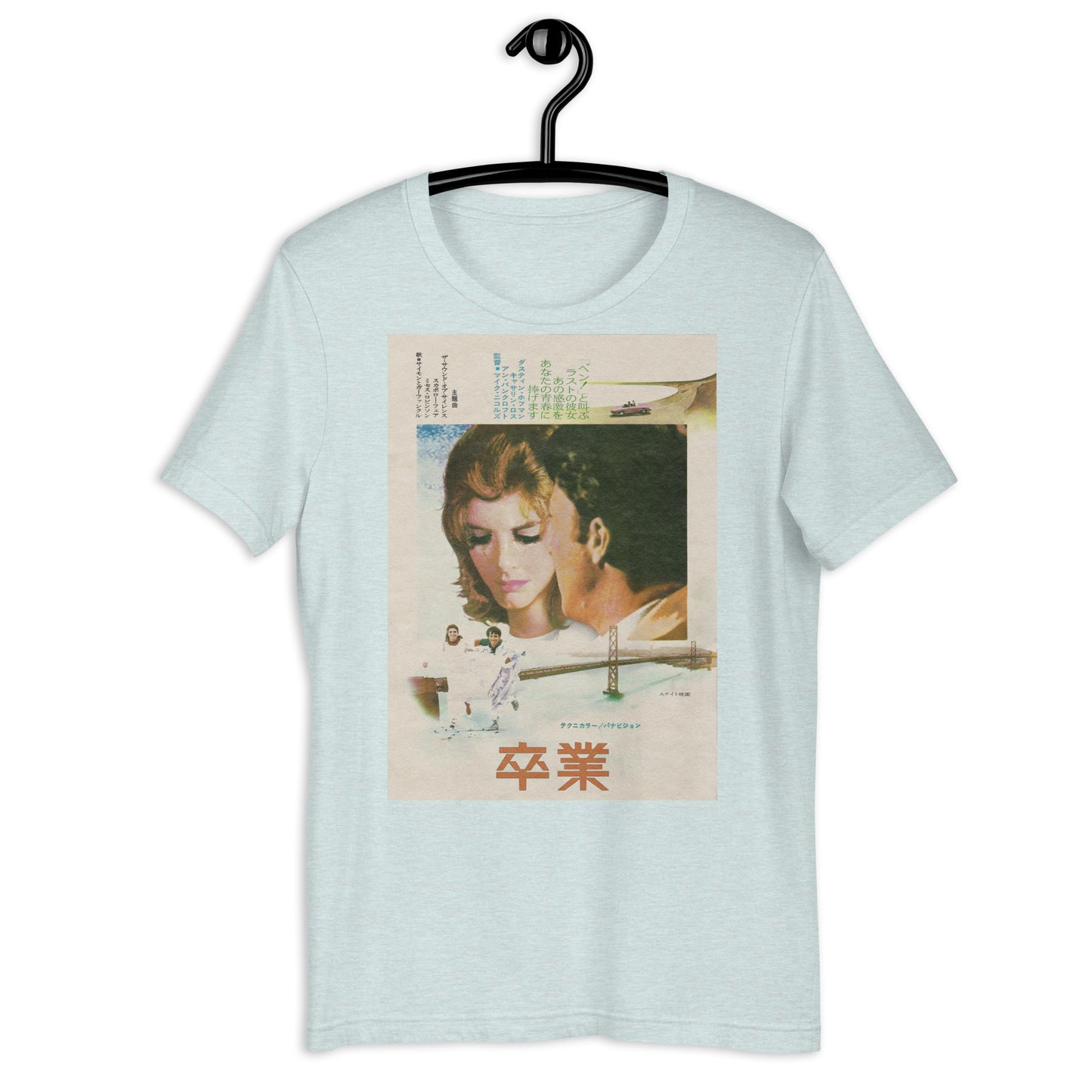 The Graduate 卒業 Japanese Movie Poster Softstyle Unisex Tee