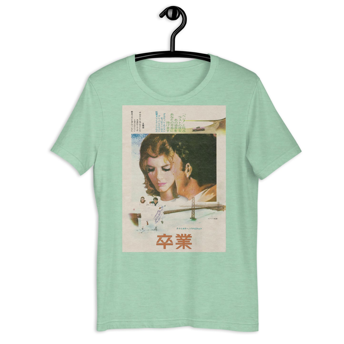 The Graduate 卒業 Japanese Movie Poster Softstyle Unisex Tee