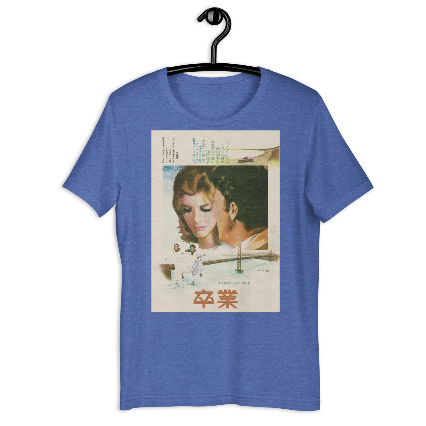 The Graduate 卒業 Japanese Movie Poster Softstyle Unisex Tee
