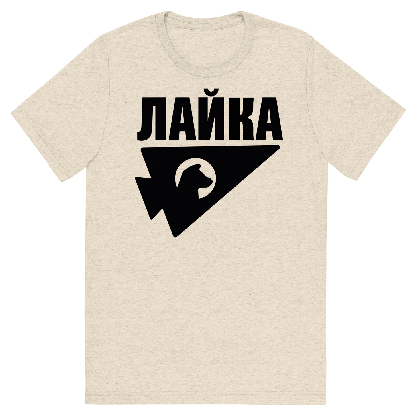 LAIKA The Russian Space Dog Cosplay As Worn by Kate Bishop ЛАЙКА Short Sleeve Tri-Blend T-Shirt