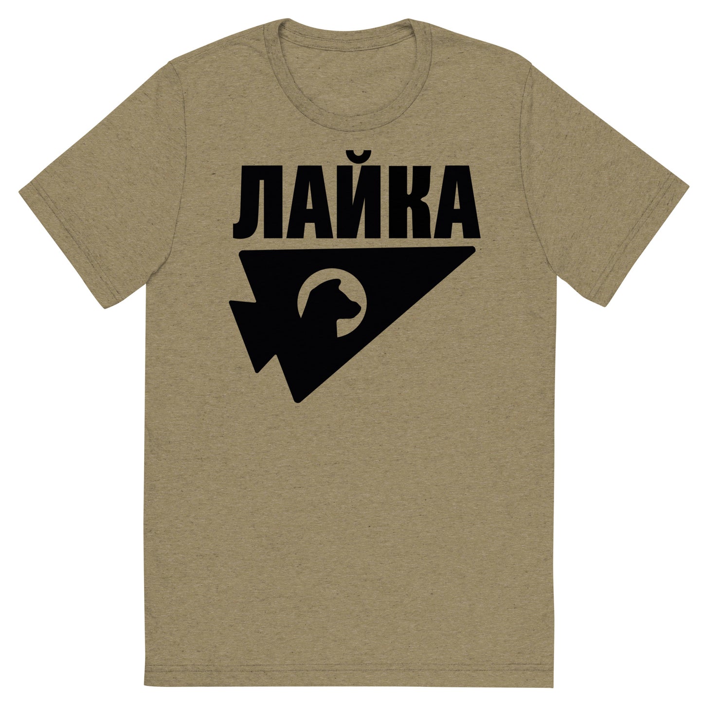LAIKA The Russian Space Dog Cosplay As Worn by Kate Bishop ЛАЙКА Short Sleeve Tri-Blend T-Shirt